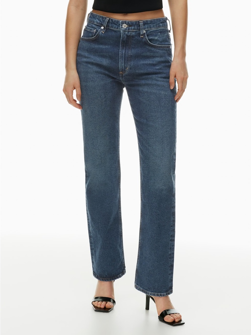 NWT Citizens of Humanity Zurie Jeans